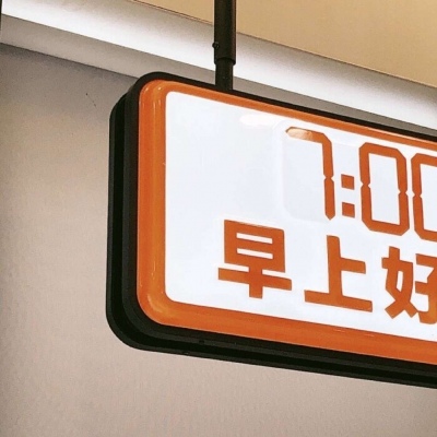 兽设天空场景绘制兽圈社群